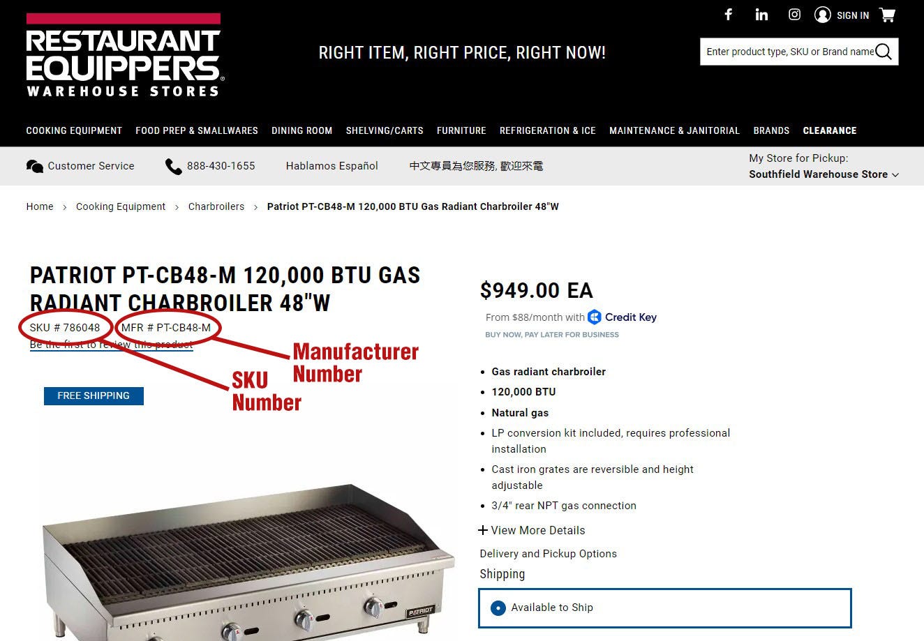 A screen shot of an Equippers.com product description page with the SKU number and manufacturer number circled.